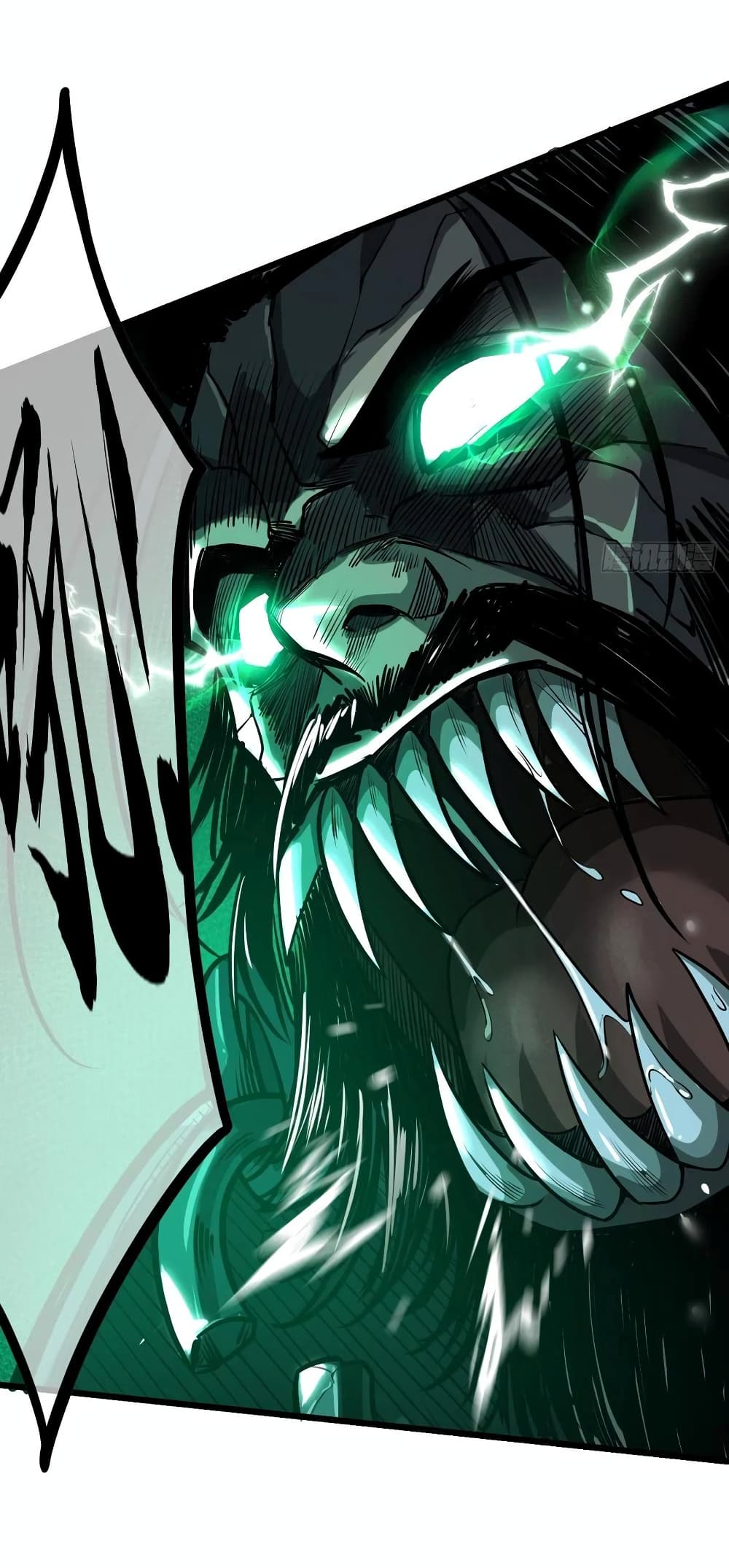 Demon Emperor ตอนที่ 39 (31)